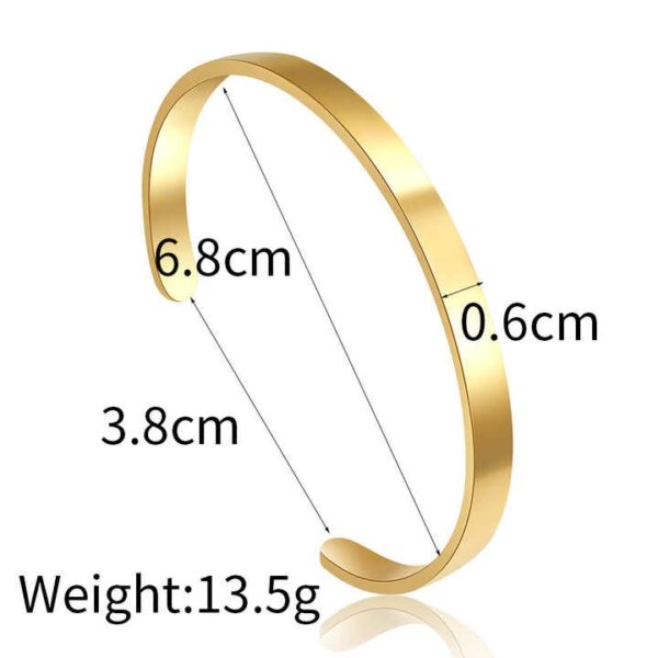 اسوارة الهدوء