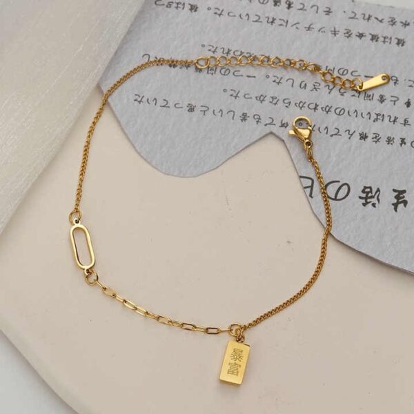 خلخال السبيكة الذهبية